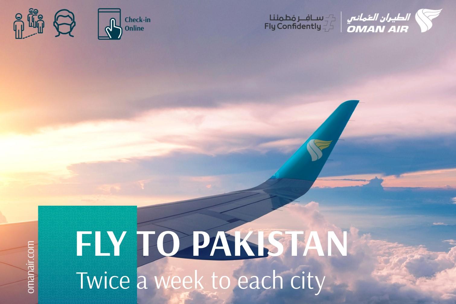 Oman Air press release fly to Pakistan